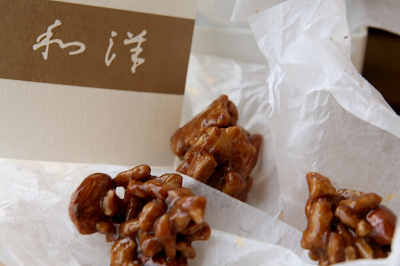 粟玄(あわげん)の和洋の通販！大阪の老舗おこし屋さんの絶品お菓子を通販でおとりよせる | おとりよせる | グルメライターによるお取り寄せレビューサイト